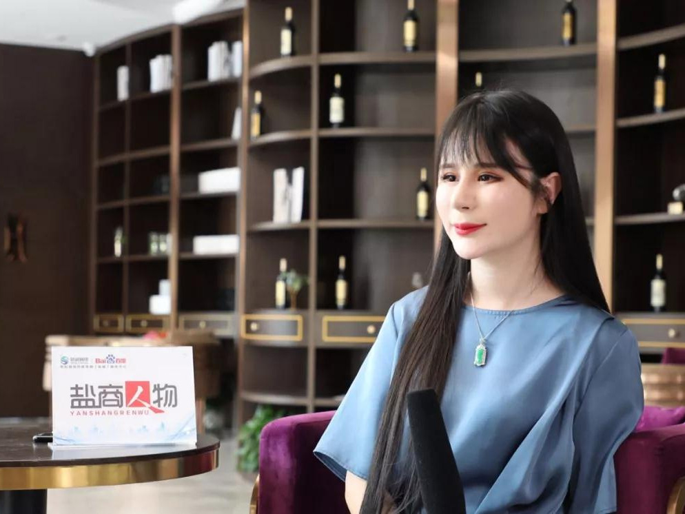 鹽商人物第3期｜專訪美辰華美創(chuàng)始人孫文：美，可以改變人生